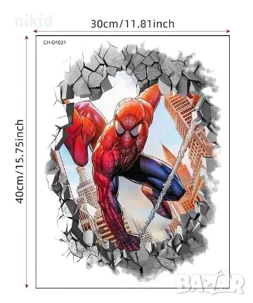 Спайдърмен Spiderman овал камъни дупка самозалепващ стикер лепенка декорация детски стена