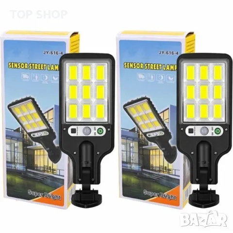 LED, Соларна лампа, сензорна лампа, водоустойчива, соларен панел, сензор за движение и светлина, снимка 7 - Соларни лампи - 48737376