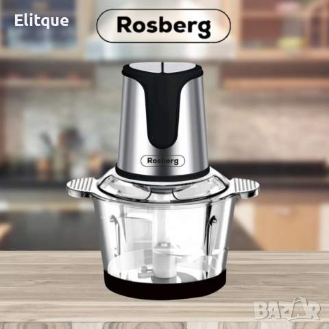 Чопър Rosberg, 500W, 3 л., 2 скорости, стъклена купа, Черен/ Сребрист, 2 ГОДИНИ ГАРАНЦИЯ