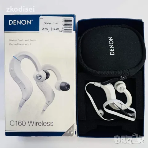 Bluetooth слушалки DENON-C160