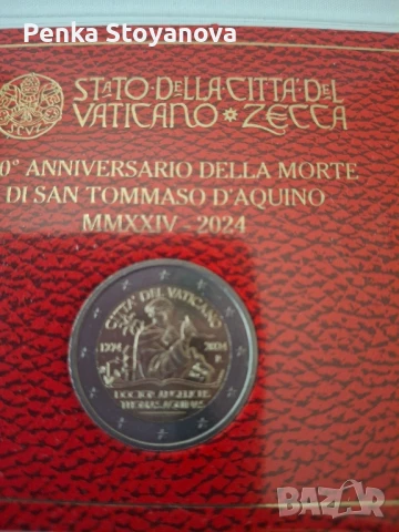 2 Евро Възпоменателна монета, Ватикана 2024, снимка 2 - Нумизматика и бонистика - 50561120