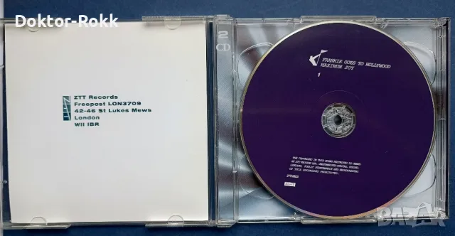 frankie goes to Hollywood - maximum joy - 2 CD, снимка 4 - CD дискове - 49738809