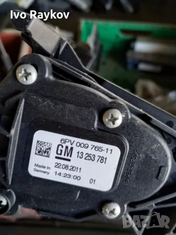  Педал газ Opel Zafira C 2.0 CDTI 110 конски сили 13253781, снимка 3 - Части - 47721588