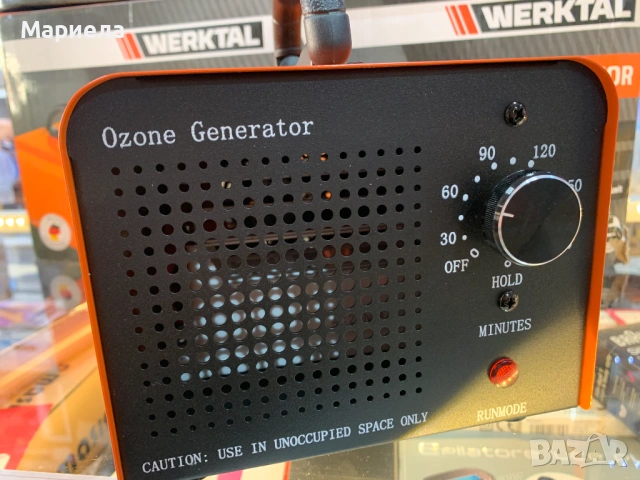 Озонов генератор, пречиствател на въздух 105W, снимка 2 - Овлажнители и пречистватели за въздух - 53523836