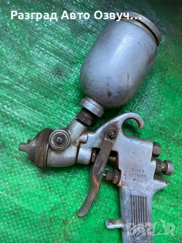 Sprio - Качествен Немски пистолет за боядисване, снимка 8 - Други инструменти - 50544364