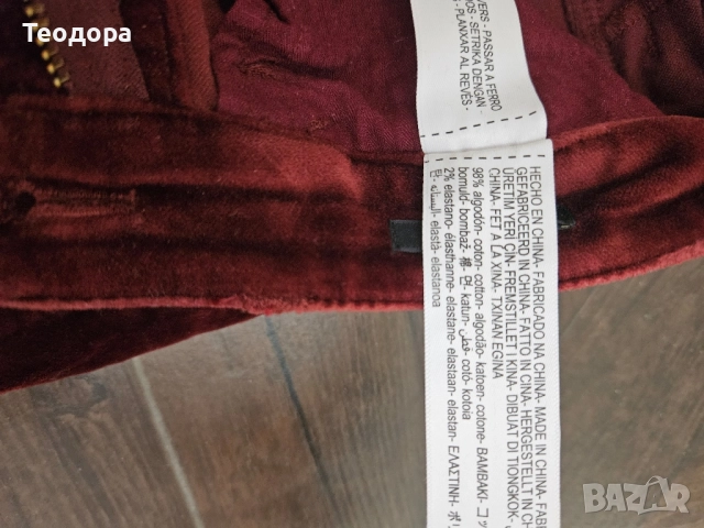 Панталон Massimo Dutti , снимка 3 - Панталони - 52971867