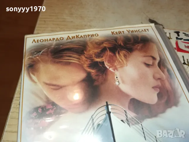 ТИТАНИК-ORIGINAL VHS VIDEO TAPE 3001251158, снимка 4 - Други жанрове - 48890836