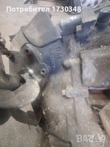 Скоростна кутия Опел Зафира 2.0 дизел. , снимка 4 - Части - 52695083