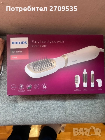 Philips air styler