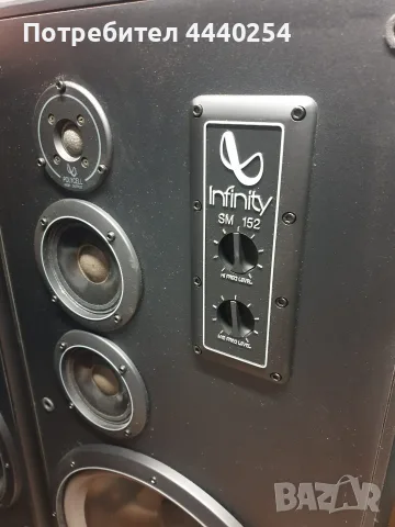 Infinity SM 152, снимка 8 - Тонколони - 55708746