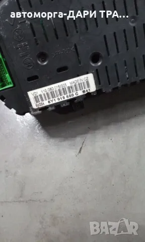 Табло уредно за Шкода Фабия 2001г, снимка 3 - Части - 48705649