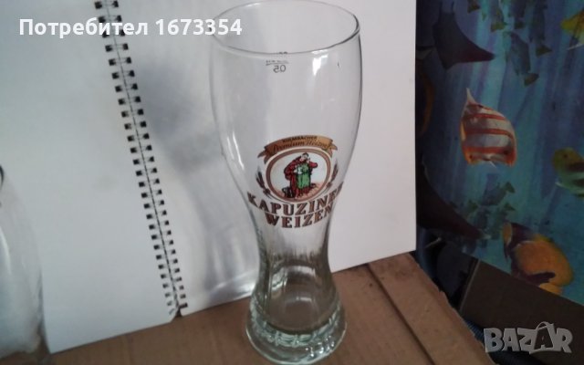 Халби, снимка 2 - Други ценни предмети - 42474501