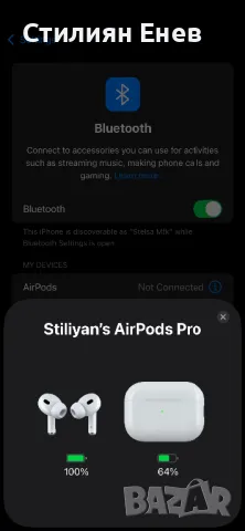 Безжични Слушалки AirPods Pro 2 Gen, снимка 7 - Безжични слушалки - 49243472