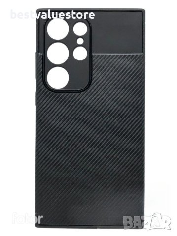 Samsung Galaxy S24 Ultra Carbon Premium Case Black / Самсунг Галакси Ес 24 Ултра Калъф Черен