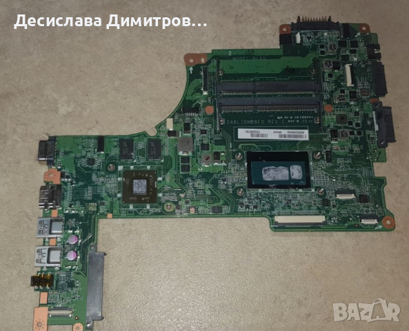 Дънна платка с процесор - DABLIDMB8E0 REV. E Toshiba L50-B SR1EK i3-4005u