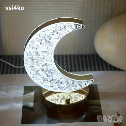Нощна LED лампа луна/ полумесец , снимка 13 - Лед осветление - 44826580
