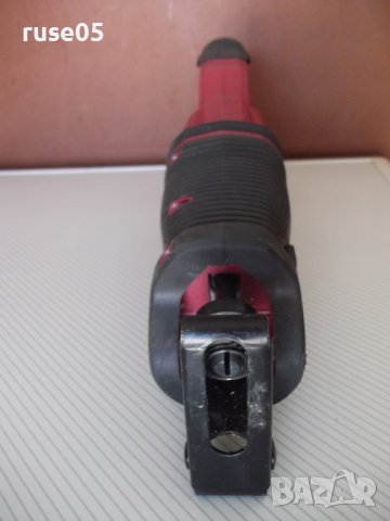 Трион"RAIDER RDP-SRS20 Solo" акумулаторен саблевиден работещ, снимка 9 - Други инструменти - 41414589