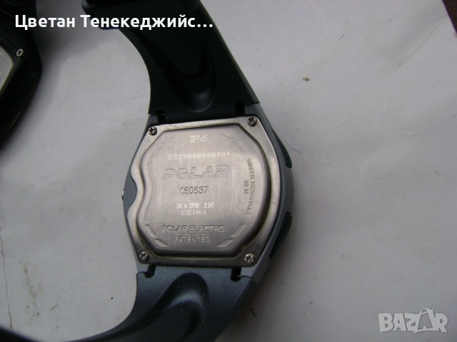 Продавам 5 броя кварцови часовника Casio,Polar,OVO, снимка 7 - Мъжки - 53373383
