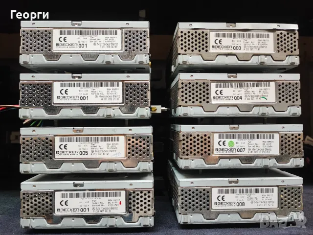 Усилвател - Усилватели от Мерцедес, снимка 5 - Части - 47856121