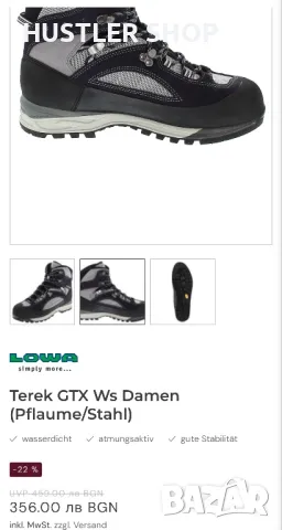 Туристически обувки LOWA TEREK GORE-TEX.Номер 37, снимка 8 - Дамски боти - 48710253