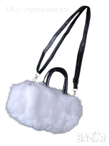 Космата дамска чанта , снимка 2 - Чанти - 52576601