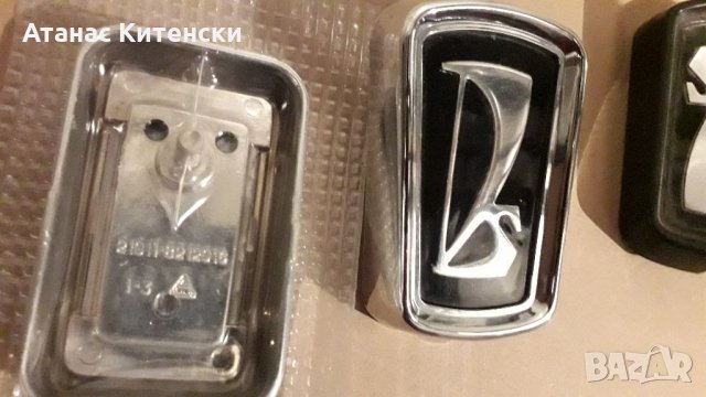 Емблеми за руски коли ваз лада жигули и други, снимка 13 - Аксесоари и консумативи - 33845982