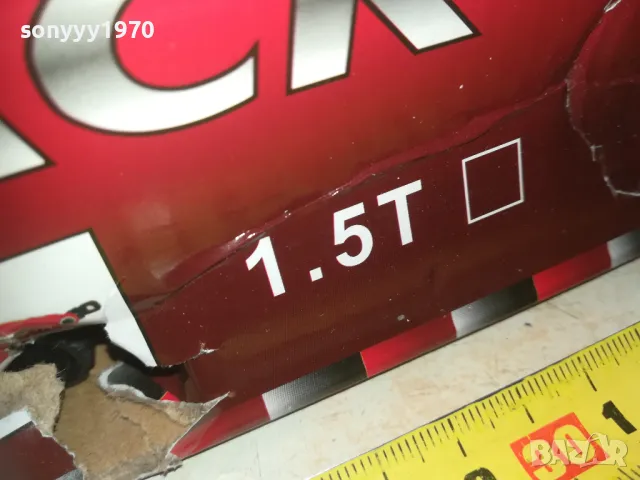 НОВ КРИК 1,5Т ТИП ЖАБА 1010241110, снимка 14 - Други инструменти - 47531087