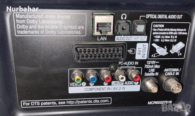 LG смарт телевизор 55 , снимка 2 - Телевизори - 52268204