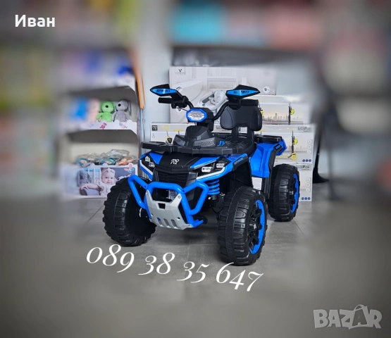 ТОП ЦЕНА!НОВО!Акумулаторно бъги Speed с 4x4,12V батерия,дистанционно, снимка 2 - Електрически играчки - 51361723