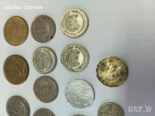 Монети- различни (17 бр.), снимка 6 - Нумизматика и бонистика - 53569121