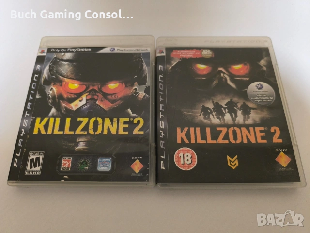 Killzone 2 / Playstation 3 