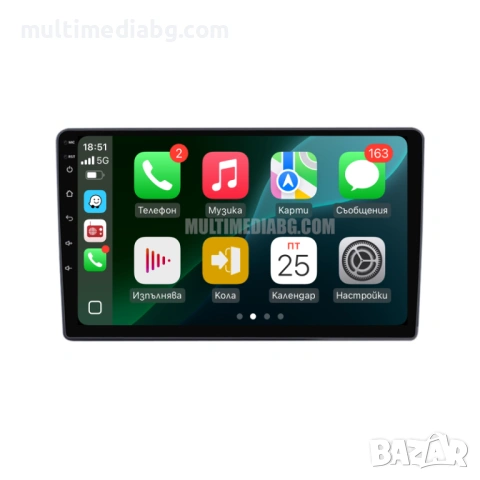 Hyundai Coupe  2002-2005 Мултимедия Навигация Android