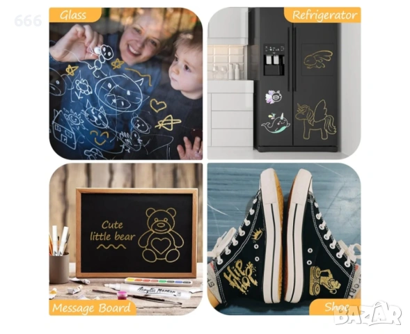 Акрилни златни маркери, пакет от 8 златни маркера за рисуване, снимка 5 - Други стоки за дома - 53576168