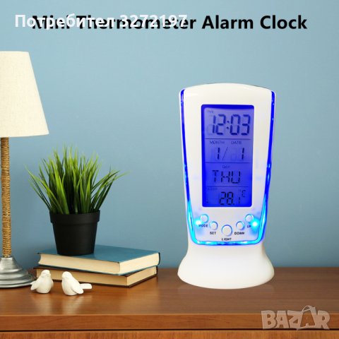 LED Цифров часовник/будилник със синя подсветка, електронен календар, термометър, Аларма 