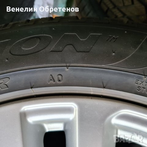 Джанти Ауди 20" с гуми Pirelli, снимка 5 - Гуми и джанти - 42714575