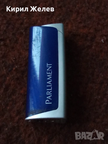 Запалка газова метална 53449