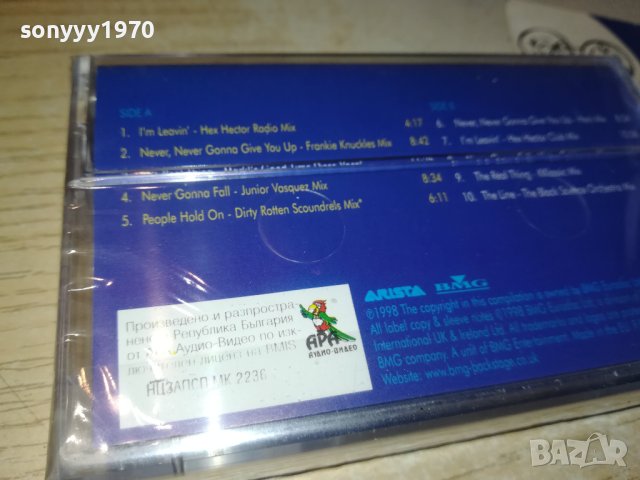 Lisa Stansfield лицензна касета-THE REMIX ALBUM-NEW ORIGINAL TAPE 0702241031, снимка 11 - Аудио касети - 44174515