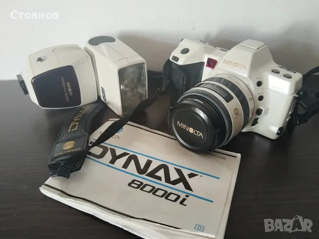 Камери MINOLTA 8000i Mir, MINOLTA AF 5000 ,MINOLTA XG 1,X-300, Konica 35V Japan 