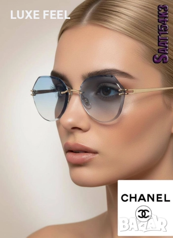 Дамски Слънчеви Очила ⚜️ Chanel , снимка 2 - Слънчеви и диоптрични очила - 52969325