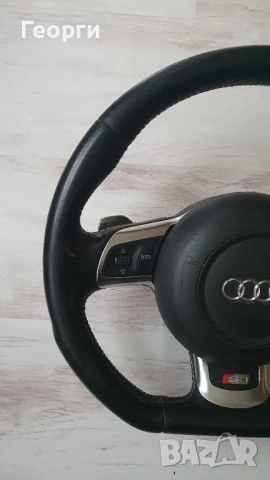 S3 скосен мулти волан с алуминиеви пера и двоен бял шев, снимка 3 - Части - 52908074