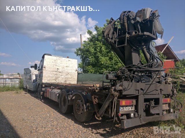 Камион с кран за София и страната., снимка 10 - Транспортни услуги - 41777787