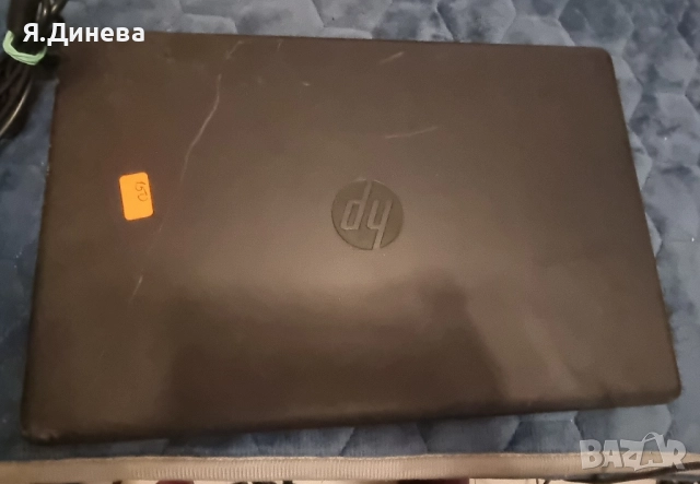 Лаптоп HP 17-ca0204ng 17 инча, снимка 6 - Лаптопи за работа - 52447060