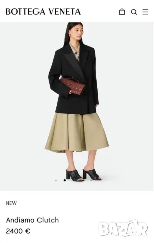 чанти/клъч bottega veneta 30х15см, снимка 3 - Чанти - 50407055