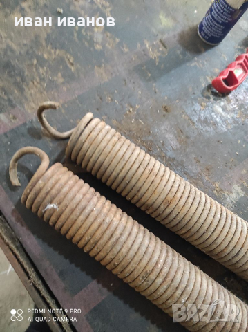 Яки Прожини Тегличи , снимка 4 - Други машини и части - 36229118