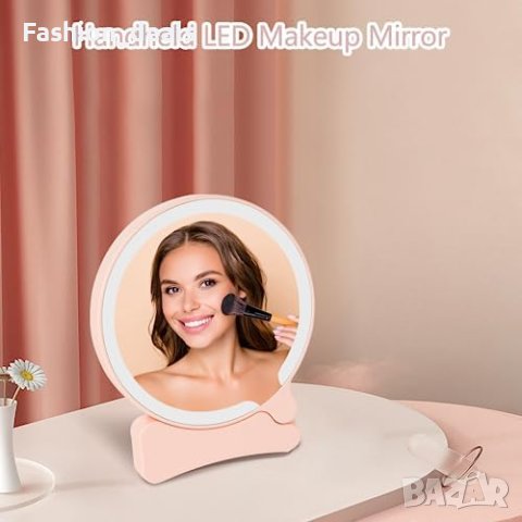 Ново Преносимо Компактно сгъваемо огледало със светлина за дамска чанта Жени Момичета, снимка 6 - Други - 41934703