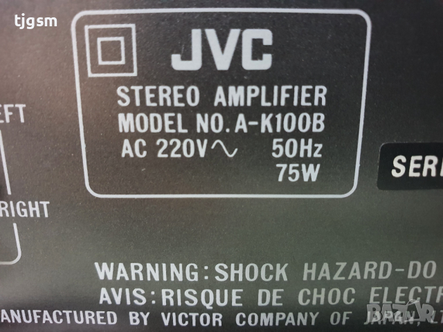 Усилвател JVC A-K100 Stereo Integrated Amplifier GM Circuit, снимка 4 - Ресийвъри, усилватели, смесителни пултове - 36173805