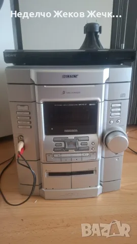 стерео уредба Sony RG110