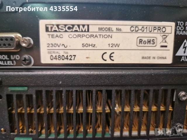 Lab Gruppen, Sennheiser, Tascam, снимка 8 - Други - 53612880
