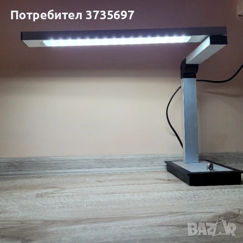 Настолна  лампа.