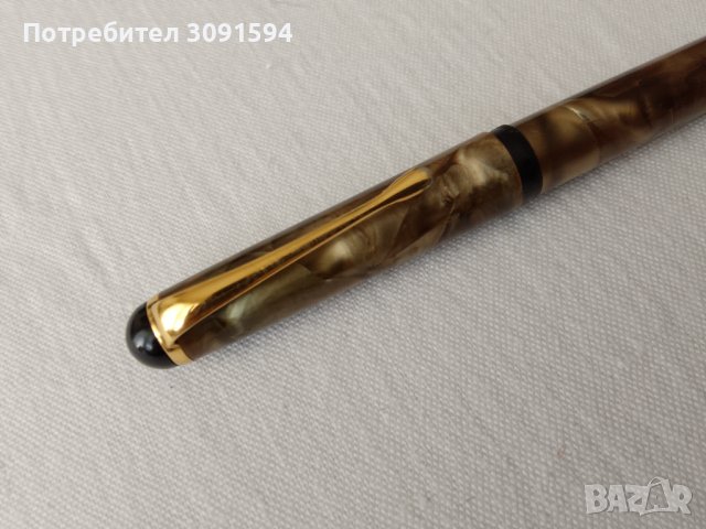 Химикал ретро стил, снимка 6 - Антикварни и старинни предмети - 42707761